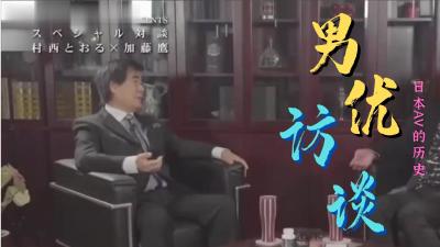 欧洲午夜在线⭕❌亚洲精品99久久久久中文字幕